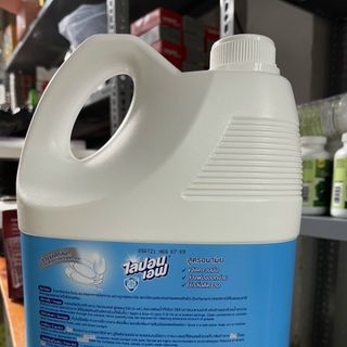 Nước rửa chén Lion can 3,6L xanh dương