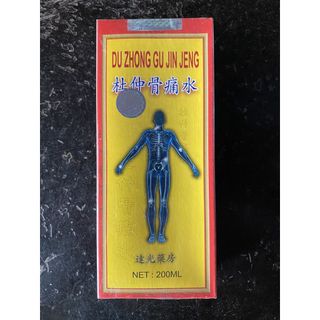 Thực Phẩm Chức năng Zu Zhong Gu jin Jeng - Đỗ Trọng Nhức Khớp Thủy-200ml