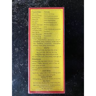 Thực Phẩm Chức năng Zu Zhong Gu jin Jeng - Đỗ Trọng Nhức Khớp Thủy-200ml