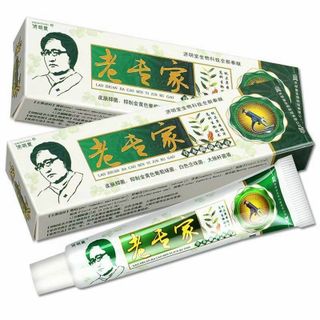 Hộp bôi ngứa