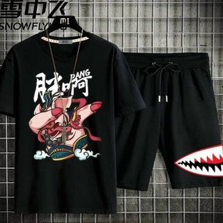 Đồ bộ mặc nhà thun cotton logo in tay lỡ quần đùi