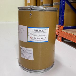 Nguyên liệu sản xuất thuốc thú y, thuỷ sản ENROFLOXACIN HCL 98%