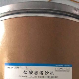 Nguyên liệu sản xuất thuốc thú y, thuỷ sản ENROFLOXACIN HCL 98%