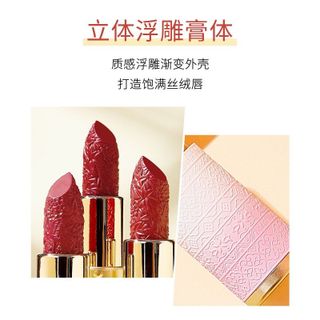Set Son Thỏi Kiss Beauty Hoa Cúc, sỉ 55k/set 3 cây