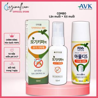 Combo 1 Lăn muỗi và côn trùng cắn Amuldy S 50ml + 1 Xịt chống muỗi và côn trùng đốt Amuldy S 60ml - AVK Hàn Quốc giá sỉ