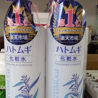 Nước hoa hồng ý dĩ Nhật 500ml