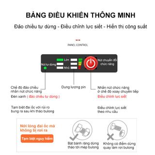 Máy khoan pin không chổi than, máy siết bulong NANWEI D0008398