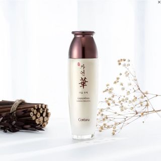 Sữa dưỡng da cao cấp Hàn Quốc Gayeonhwa Shining Emulsion 140ml