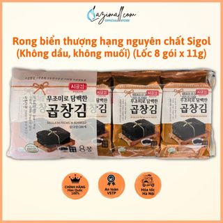 Rong biển ăn liền thượng hạng nguyên chất Sigol - Không dầu, không muối - Lốc 8 gói x 11g giá sỉ