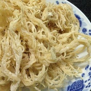 Rong sụn