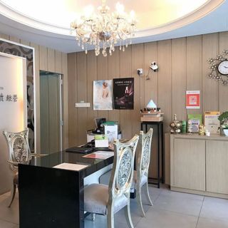 Tìm đối tác hợp tác trong lĩnh vực mỹ phẩm & chăm sóc sắc đẹp