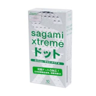 Bao cao su Sagami Xtreme White – Hộp 10 chiếc, có gân, gai tăng kích thích giá sỉ