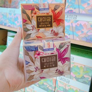 KEM DEMEJINE HÀN QUỐC