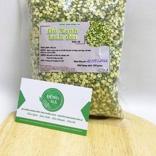 Đậu xanh nguyên vỏ (tách vỏ)