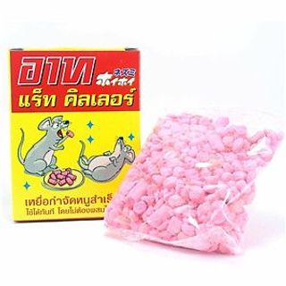 Thuốc diệt chuột ARS thái lan 80g