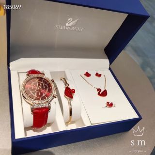 Đồng hồ sét swarovssski