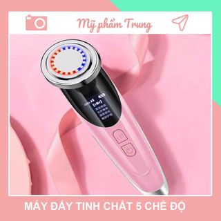 Máy đẩy tinh chất nóng lạnh, massage mặt, máy đẩy dưỡng chất chăm sóc da mặt toàn diện, trẻ hoá giá sỉ