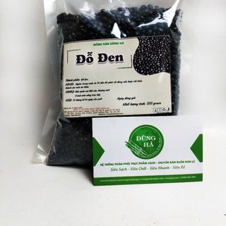 Đậu đen xanh lòng - Đỗ đen xanh lòng