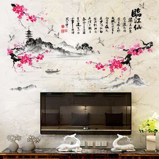 Tranh dán tường Hàn Quốc, đề can dán tường Phòng khách nghệ thuật sơn thủy hữu tình hoa đào lãng mạn SH1932 giá sỉ