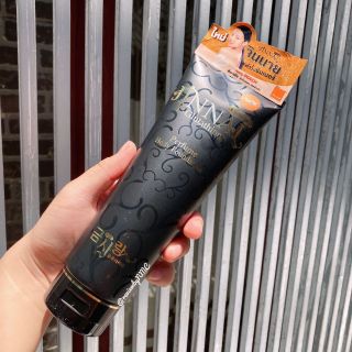 Dưỡng trắng toàn thân Hương Nước Hoa Jinnai Thái Lan, sỉ 95k/tuýp