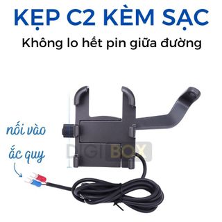 Giá đỡ điện thoại xe máy kẹp điện thoại xe máy c2 kim loại chống cướp chống mưa gắn chân gương