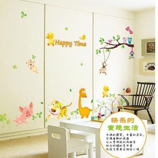 Decal dán tường hình hổ đáng yêu cho bé