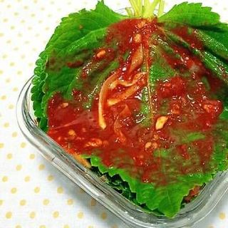 Lá mè - lá nhíp - lá vừng
