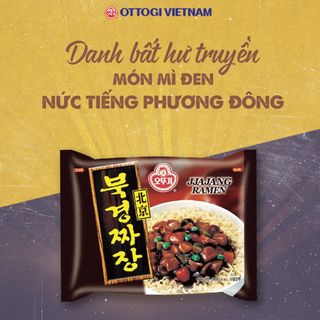 Mì Tương Đen Bắc Kinh Ottogi (5 Gói)