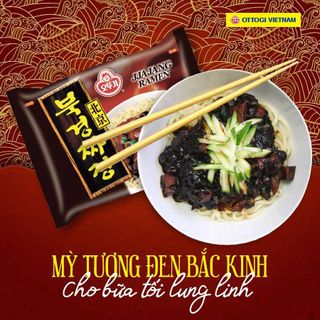 Mì Tương Đen Bắc Kinh Ottogi (5 Gói)