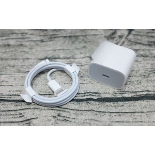 Dây sạc ip, bộ sạc nhanh điện thoại, máy tính bảng công suất 20W