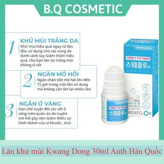 Lăn Nách Kwangdong 30 ml Hàn Quốc giá sỉ