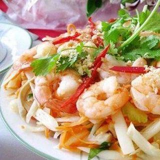 Bồn bồn muối