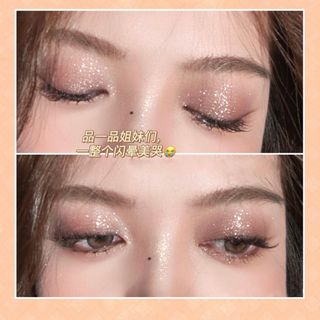 Set Gấu 3 cây Mekooo, sỉ 68k/set son kem - son tin lăn - nhủ kim tuyến