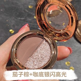 Nhủ mắt Kim Tuyến 2 ô MEIBAOGE Vàng, sỉ 35k/hộp