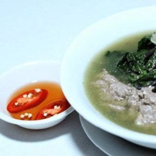 Rau rừng Gia Lai - Rau Lủi
