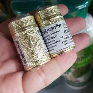 HÍT XOANG VÀNG