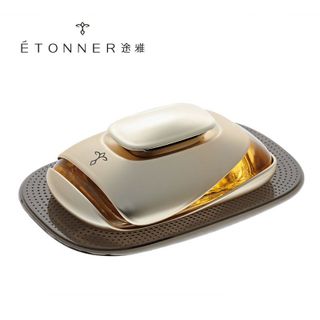 Nước Hoa Ô Tô Xe Hơi Nhập Khẩu Cao Cấp Chính Hãng ETONNER Khử Mùi Ô Tô E1401D (60ml)