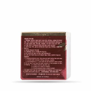KEM DƯỠNG DA SÂM TỔNG HỢP NGÀY VÀ ĐÊM AQUA WRINKLE & WHITENING CREAM 50G - MY GOLD
