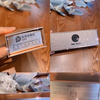 Serum Dưỡng Mi và Mày KING VENUS (phiên bản mới của Dưỡng mi zzVenus): Mi Dài và Dày tự nhiên chỉ sau lộ trình một cây!