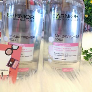 Nước Tẩy Trang Garnier Skin Active Solution Micellaire Clear 400ml Chính Hãng Của Pháp
