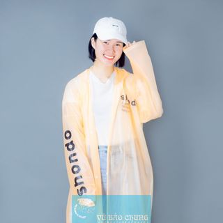 Áo Mưa Bảo Chung - Chuyên sản xuất áo mưa quảng cáo theo nhu cầu khách hàng