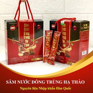 Sâm Nước Đông Trùng Hạ Thảo Vạn Tam Giúp Bồi Bổ Cơ Thể Tăng Sức Khỏe Hỗ Trợ Ăn Ngủ Ngon Giảm Mệt Mỏi Và Suy Nhược Cơ Thể