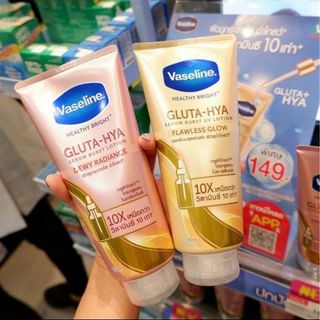 Dưỡng thể Vaseline 10x hồng TL 330ml