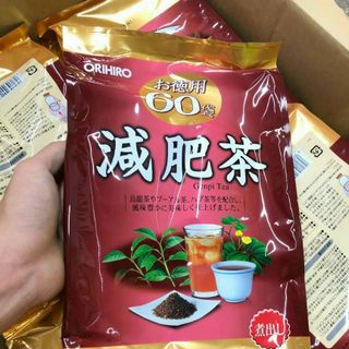 Trà giảm mỡ bụng Genpi Nhật (bịch 60 túi lọc)