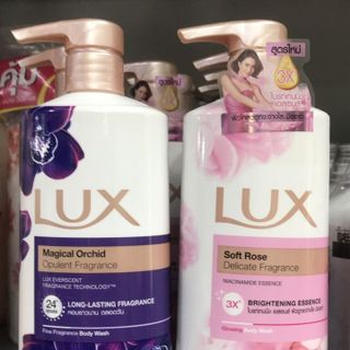 Sữa tắm Lux Thái Lan chai 500ml giá sỉ