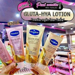 Dưỡng thể Vaseline 10x vàng TL 330ml