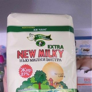 Sữa béo New Milky của Nga 1kg