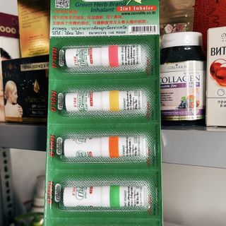 Ống hít xanh Green Herb Thái Lan