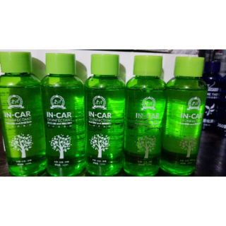 Dung dịch NANO Bạc diệt khuẩn, dùng cho máy khử khuẩn, máy phun sương, mùi thơm nhẹ nhàng
