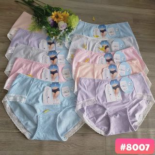 Quần cotton cao cấp viền ren 8007
